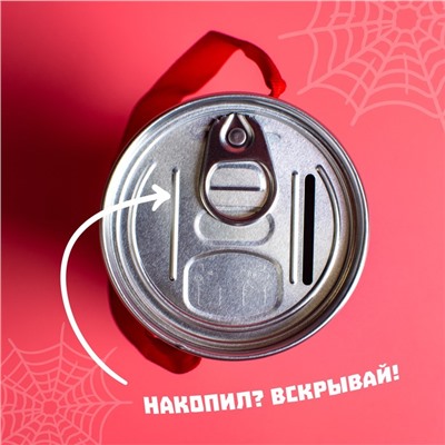 Копилка с голографией, Человек-паук 12 см х 7,8 см х 7,8 см