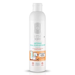 Little Siberica Пена детская для купания перед сном 250 мл