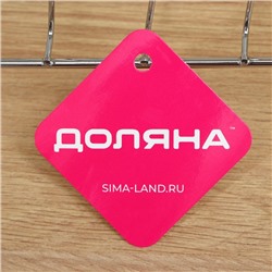 Сушилка для тарелок на 7 предметов Доляна, 28×14×13 см, хромированная