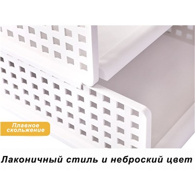 Многофункциональный органайзер Х-8258_малый