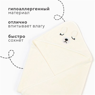 Полотенце-уголок LoveLife "Дружок", цв. белый, 80х80 см, 100% пэ, микрофибра 280 г/м2