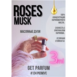 Roses Musk / GET PARFUM 124