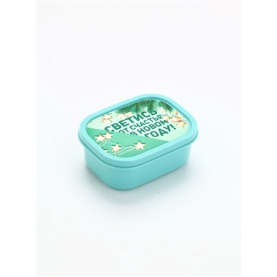 Ланч - бокс новогодний «Светись от счастья в новом году», 150 мл