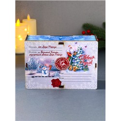 Новогодняя шкатулка подарочная «Дед мороз и елка», для подарков, самосборная, 20×13.6×8 см