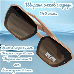 Очки солнцезащитные женские Арт 5308/6 №7