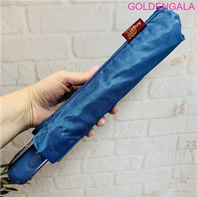 Зонт женский полуавтомат хамелеон Арт 6341/1