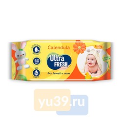 Салфетки влажные Ultra Fresh Baby для детей и мам с календулой, 60 шт.