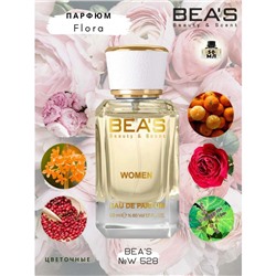 Beas W528 Gucci Flora By Gucci Women edp 50 ml, Парфюм женский Beas W528 создан по мотивам аромата Gucci Flora By Gucci