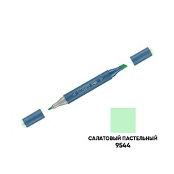 Маркер двусторонний для скетчинга Гамма "Студия", салатовый пастельный, корпус трехгранный, пулевид./клиновид. наконечники