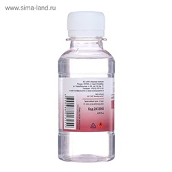 Разбавитель для масляных красок, 120 мл, ЗХК, БЕЗ ЗАПАХА (изопарафин), 2433968