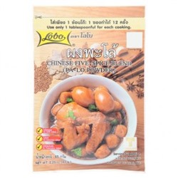 Приправа для мяса и утки Пять специй Lobo 65гр