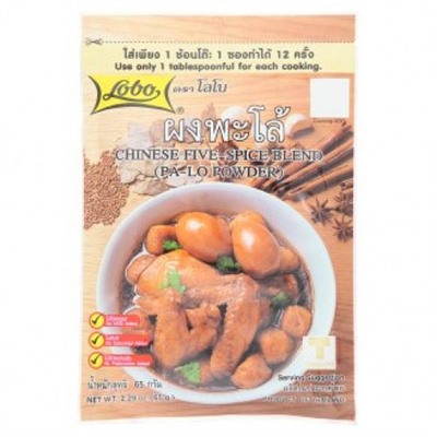 Приправа для мяса и утки Пять специй Lobo 65гр