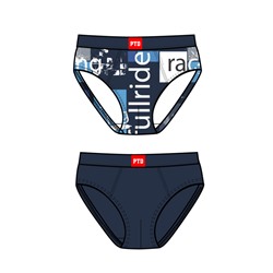 Трусы-брифы для мальчика, 2 шт. в комплекте