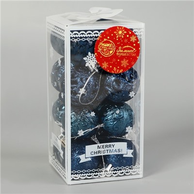 Ёлочные игрушки «Мелодия», шары новогодние, d=4 см, набор 16 шт., орнамент, синий