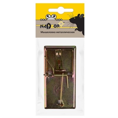Металлическая мышеловка MOUSE4 9,5x4,7см Nadzor/288/24 оптом
