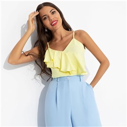 Топ с воланом, Смотри не засмотрись