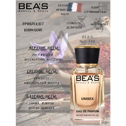 Beas U748 Marc-Antoine Barrois Ganymede Unisex edp 50 ml, Парфюм унисекс Beas U748 создан по мотивам аромата Marc-Antoine Barrois Ganymede