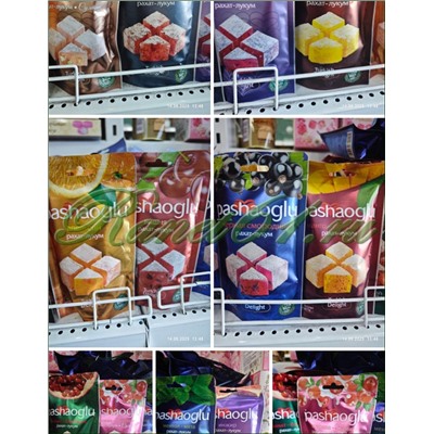 Рахат-лукум в асс. Пакет. ПАШАОГЛЫ (0,15кг)Турция