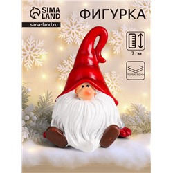 Фигурка полистоун «Дедушка Мороз в красном колпаке», 7×6.3×5 см