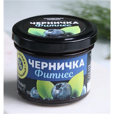 Джем без сахара Ассорти (Клубничка Облепишка Черничка) / 3 шт х 100 г / Солнечная Сибирь