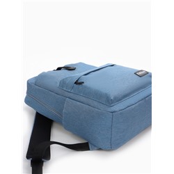 Рюкзак школьный из текстиля на молнии, FULLDORN, наружный карман, цвет голубой