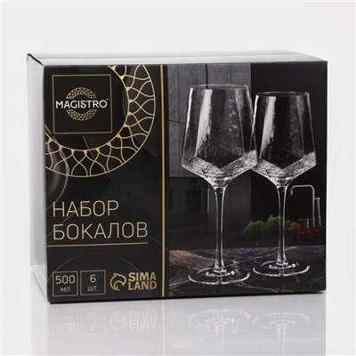 Бокалы для вина Magistro «Дарио», 500 мл, 10×25 см, стекло, набор 6 шт., прозрачные
