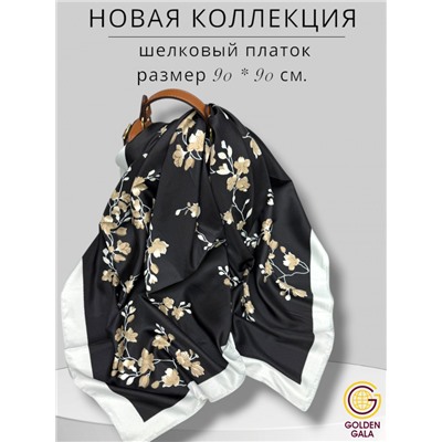 Платок шелковый Арт М-34/9