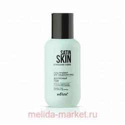Белита Satin Skin.Атласная кожа Гель-праймер д/ умывания лица Безупречный тон, 95 мл