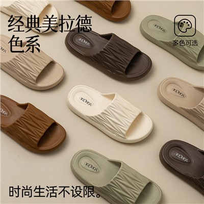 Slippers, summer footwear indoor, non-slip slide