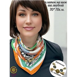 Платок на шею с украшением шелковый Арт 2530/11