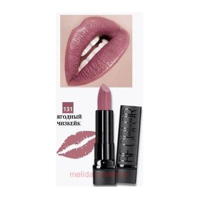 BelorDesign Помада Be color тон 131 ягодный чизкейк