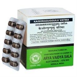 KAISORAGUGGULU VATIKA, Kottakkal Ayurveda (КАЙШОРАГУГГУЛУ ВАТИКА, Коттаккал Аюрведа), 100 таб.