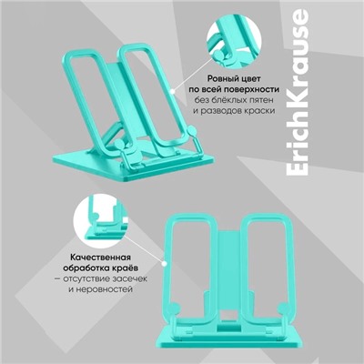 Подставка для книг ErichKrause Base, Pastel Mint, пластик, мятная