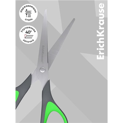 Ножницы ErichKrause Standard+, 17 см, с улучшенной двойной заточкой, ручки с противоскользящими резиновыми вставками, МИКС