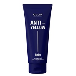 Антижелтый бальзам для волос Anti-yellow, Ollin, 250 мл