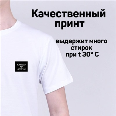 Футболка Armani арт 7504