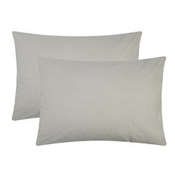 Комплект наволочек «Этель» Grey love, 50×70 см - 2 шт., бязь, хлопок 100%