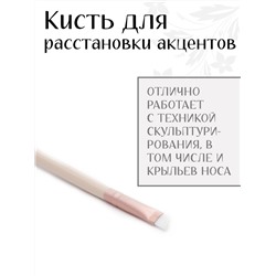 Набор кистей с косметичкой - 10 кистей (желтая)