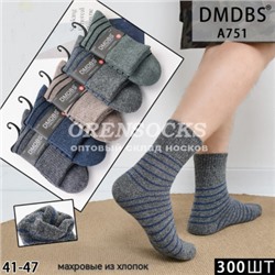 ТЕРМО-НОСКИ МУЖСКИЕ ХЛОПОК МАХРОВЫЕ ОТЛИЧНОГО КАЧЕСТВА DMDBS A751