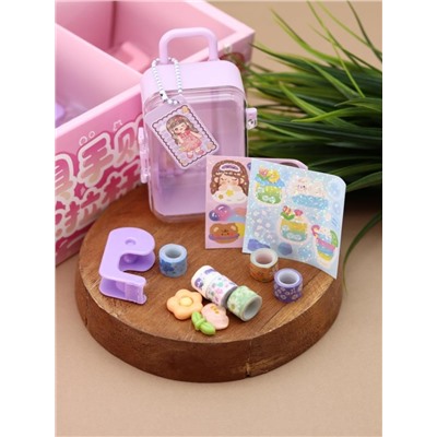 Канцелярский набор DIY в шкатулке "Suitcase", purple, шоу-бокс 16 шт.