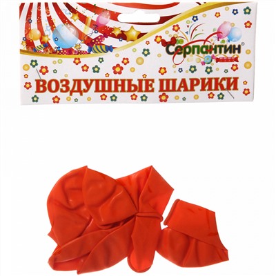 Воздушные шары  5 шт, 10"/25см Пламенный закат (оранжевый)