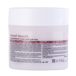 Aravia Ремоделирующий сухой скраб для тела / Organic Almond Smooth