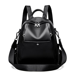 Bags Рюкзак женский / кожа / 0094