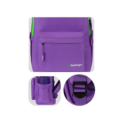 Рюкзак Berlingo "Regular purple", 40*27*16см, 1 отделение, 3 кармана, уплотненная спинка