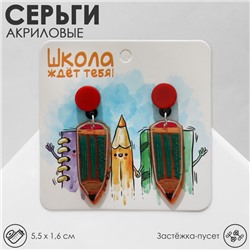 Серьги акриловые «Карандаши», цветные в серебре