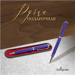 Ручка шариковая, подарочная, поворотная Calligrata «Шотландка», в пластиковом футляре, синяя с серебристыми вставками