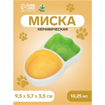 Миска керамическая для грызунов "Морковка" 11,3 х 6,3 х 2,5 см