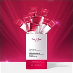 Ночная антиоксидантная маска для лица с фуллереном и протеинами шелка Cahnsai, 1 саше 4 мл.