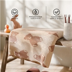 Полотенце махровое Этель Teddy bear, 50×90 см, 100% хлопок, 420 г/м², бежево-коричневое