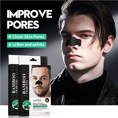 Очищающие полоски для носа с активированным углём SADOER deep cleansing nose strips, 1 шт